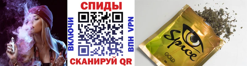 цена   блэк спрут как войти  БУТИРАТ бутик  Озёрск 