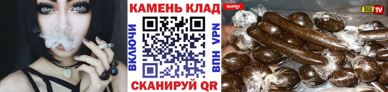 ГАШ хэш Озёрск