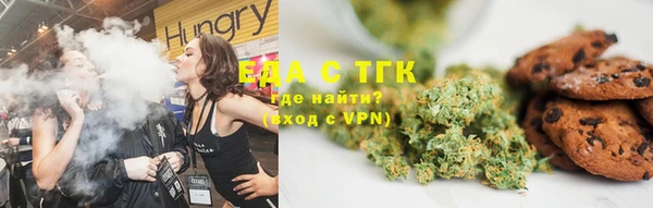 амф Белоозёрский
