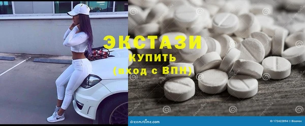 амф Белоозёрский