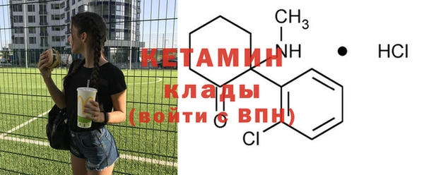 амф Белоозёрский