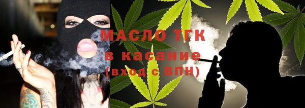 амф Белоозёрский