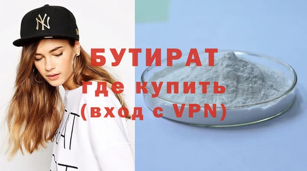 амф Белоозёрский
