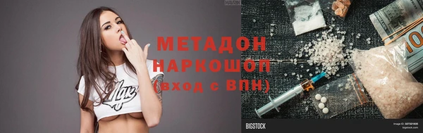 амф Белоозёрский
