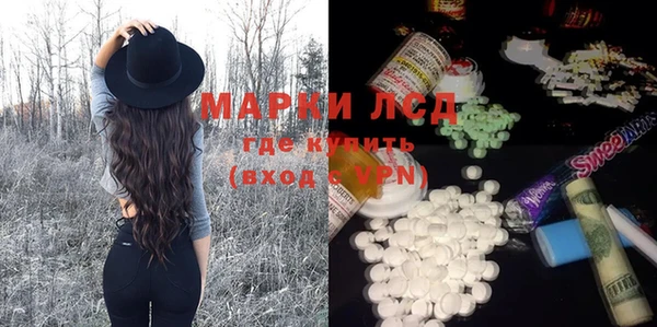 амф Белоозёрский