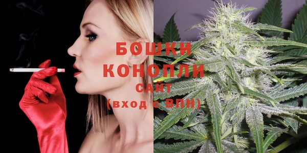 амф Белоозёрский