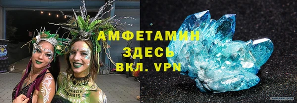 амф Белоозёрский