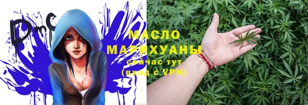 амф Белоозёрский