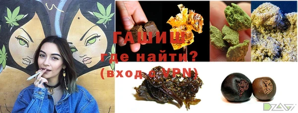 амф Белоозёрский