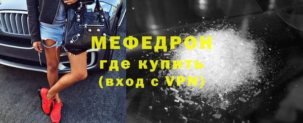 гашишное масло Белокуриха