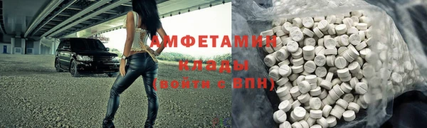 гашишное масло Белокуриха