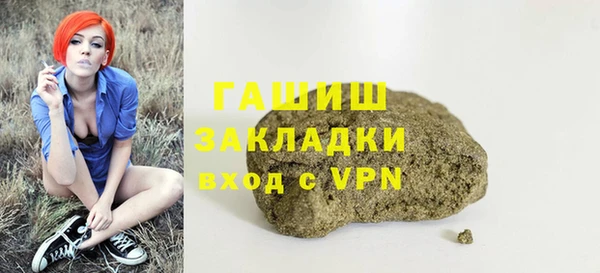 амф Белоозёрский