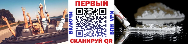 МЕТАМФЕТАМИН Декстрометамфетамин 99.9%  где купить наркоту  Озёрск 